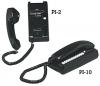 NEWMAR~Phone Com Station Only